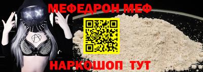 прущие грибы Ярославль