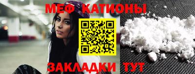 кокаин VHQ Янаул