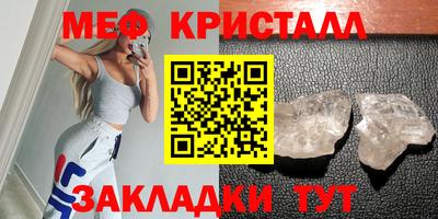 MDMA Premium VHQ Анжеро-Судженск