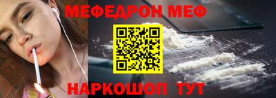 MDMA Premium VHQ Анжеро-Судженск