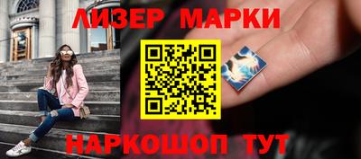 MDMA Premium VHQ Ярцево