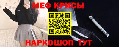 прущие грибы Ярославль
