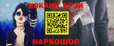 прущие грибы Ярославль
