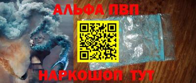 прущие грибы Ярославль
