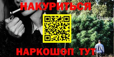 MDMA Premium VHQ Ярцево
