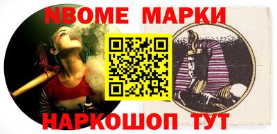 MDMA Premium VHQ Ярцево