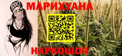 кокаин VHQ Янаул