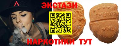 кокаин VHQ Янаул