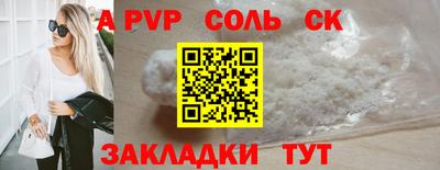 MDMA Premium VHQ Ярцево