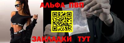 MDMA Premium VHQ Ярцево