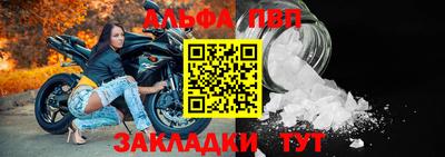 кокаин VHQ Янаул