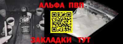 прущие грибы Ярославль
