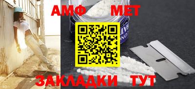 прущие грибы Ярославль