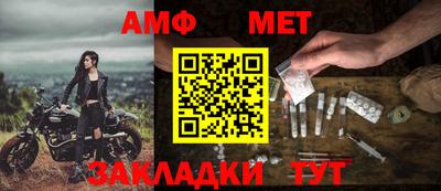 MDMA Premium VHQ Ярцево
