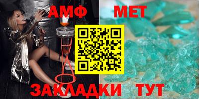 кокаин VHQ Янаул