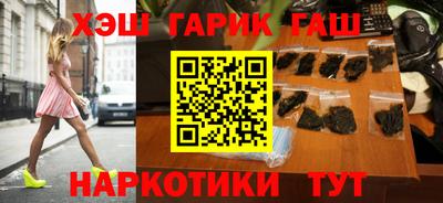 MDMA Premium VHQ Ярцево