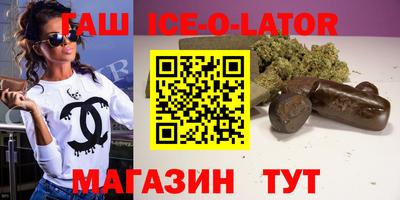 прущие грибы Ярославль